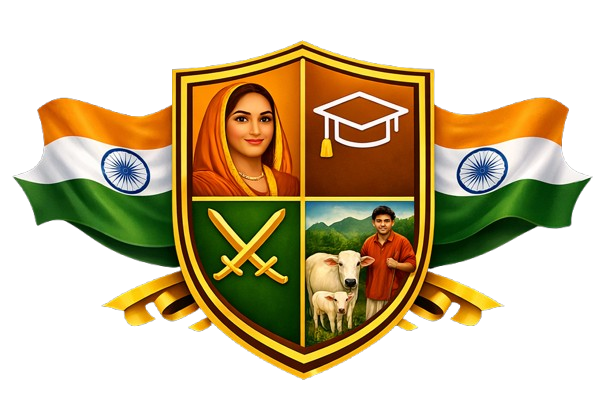 Pal Samaj emblem