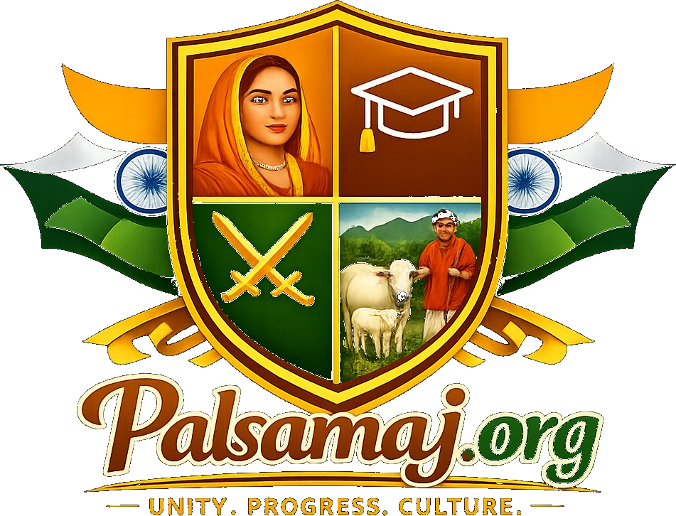 Pal Samaj — Unity, Progress, Culture