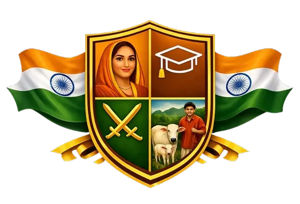 Home Pal Samaj emblem