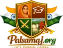 Pal Samaj