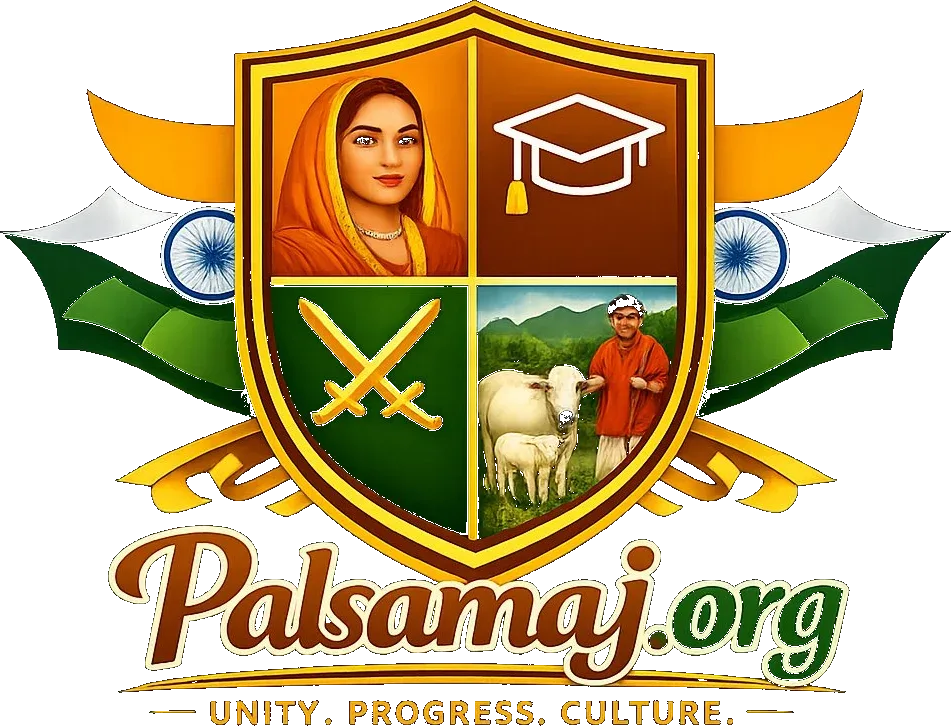 Home Pal Samaj — Unity, Progress, Culture